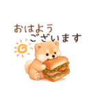 【動く/敬語】ふわふわ柴犬（個別スタンプ：8）