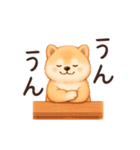 【動く/敬語】ふわふわ柴犬（個別スタンプ：10）