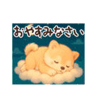 【動く/敬語】ふわふわ柴犬（個別スタンプ：24）