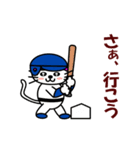 【動く】おかっぱ猫野球団(日本語版)（個別スタンプ：1）