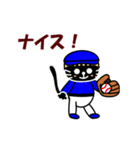 【動く】おかっぱ猫野球団(日本語版)（個別スタンプ：2）