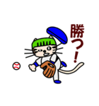 【動く】おかっぱ猫野球団(日本語版)（個別スタンプ：3）