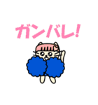 【動く】おかっぱ猫野球団(日本語版)（個別スタンプ：4）
