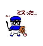 【動く】おかっぱ猫野球団(日本語版)（個別スタンプ：6）