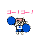 【動く】おかっぱ猫野球団(日本語版)（個別スタンプ：8）