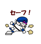 【動く】おかっぱ猫野球団(日本語版)（個別スタンプ：9）