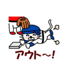 【動く】おかっぱ猫野球団(日本語版)（個別スタンプ：13）