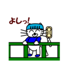 【動く】おかっぱ猫野球団(日本語版)（個別スタンプ：16）