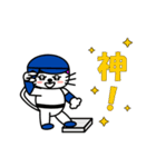 【動く】おかっぱ猫野球団(日本語版)（個別スタンプ：17）