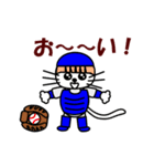 【動く】おかっぱ猫野球団(日本語版)（個別スタンプ：19）