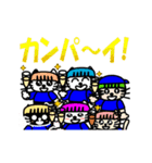 【動く】おかっぱ猫野球団(日本語版)（個別スタンプ：23）