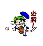 【動く】おかっぱ猫野球団(中国語版)（個別スタンプ：3）