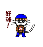 【動く】おかっぱ猫野球団(中国語版)（個別スタンプ：15）