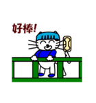 【動く】おかっぱ猫野球団(中国語版)（個別スタンプ：16）