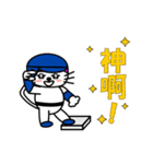 【動く】おかっぱ猫野球団(中国語版)（個別スタンプ：17）
