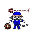 【動く】おかっぱ猫野球団(中国語版)（個別スタンプ：19）