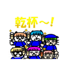 【動く】おかっぱ猫野球団(中国語版)（個別スタンプ：23）