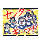 劇場版「僕とロボコ」（個別スタンプ：2）