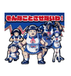 劇場版「僕とロボコ」（個別スタンプ：3）
