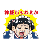 劇場版「僕とロボコ」（個別スタンプ：6）