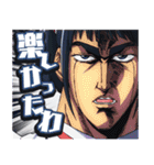 劇場版「僕とロボコ」（個別スタンプ：18）