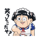 劇場版「僕とロボコ」（個別スタンプ：20）