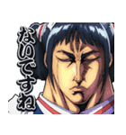 劇場版「僕とロボコ」（個別スタンプ：22）
