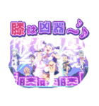 劇場版「僕とロボコ」（個別スタンプ：26）