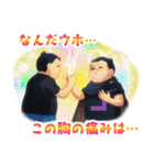 劇場版「僕とロボコ」（個別スタンプ：28）