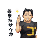 劇場版「僕とロボコ」（個別スタンプ：29）