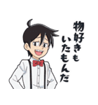 劇場版「僕とロボコ」（個別スタンプ：30）
