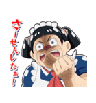 劇場版「僕とロボコ」（個別スタンプ：36）