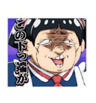 劇場版「僕とロボコ」（個別スタンプ：38）