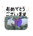 ヤギのすたんぷ【敬語ver.】（個別スタンプ：34）
