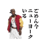ラッパーの言い訳【ラップ・ヒップホップ】（個別スタンプ：8）