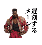 ラッパーの言い訳【ラップ・ヒップホップ】（個別スタンプ：13）