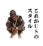 ラッパーの言い訳【ラップ・ヒップホップ】（個別スタンプ：14）