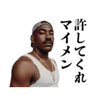 ラッパーの言い訳【ラップ・ヒップホップ】（個別スタンプ：15）