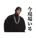 ラッパーの言い訳【ラップ・ヒップホップ】（個別スタンプ：18）