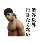 ラッパーの言い訳【ラップ・ヒップホップ】（個別スタンプ：19）
