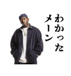 ラッパーの言い訳【ラップ・ヒップホップ】（個別スタンプ：24）