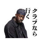 ラッパーの言い訳【ラップ・ヒップホップ】（個別スタンプ：25）