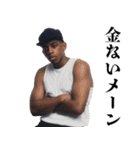 ラッパーの言い訳【ラップ・ヒップホップ】（個別スタンプ：27）