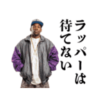 ラッパーの言い訳【ラップ・ヒップホップ】（個別スタンプ：32）
