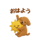 毎日使えるトイプードルのグルメスタンプ（個別スタンプ：1）