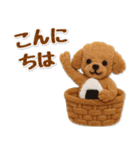 毎日使えるトイプードルのグルメスタンプ（個別スタンプ：3）