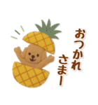 毎日使えるトイプードルのグルメスタンプ（個別スタンプ：10）