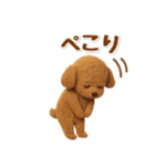 毎日使えるトイプードルのグルメスタンプ（個別スタンプ：19）