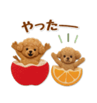毎日使えるトイプードルのグルメスタンプ（個別スタンプ：24）