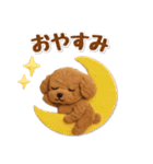 毎日使えるトイプードルのグルメスタンプ（個別スタンプ：30）